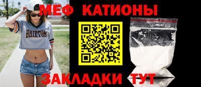 шишки Жуковский