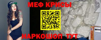 a pvp Заводоуковск