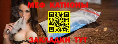 a pvp Заводоуковск