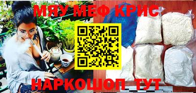 a pvp Заводоуковск