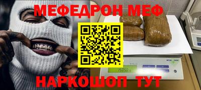 шишки Жуковский