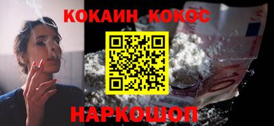 a pvp Заводоуковск