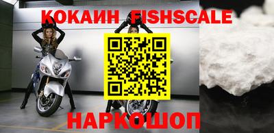 a pvp Заводоуковск