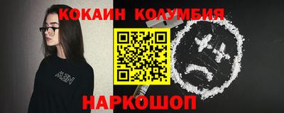 a pvp Заводоуковск