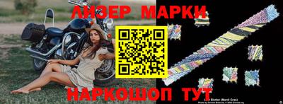 a pvp Заводоуковск