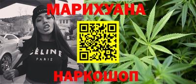 шишки Жуковский