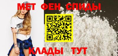 шишки Жуковский