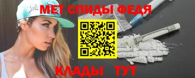 шишки Жуковский