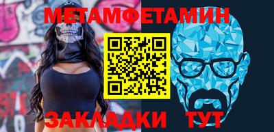 a pvp Заводоуковск