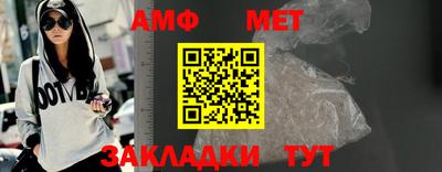 a pvp Заводоуковск