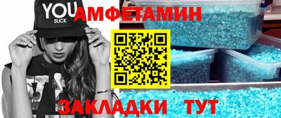 шишки Жуковский