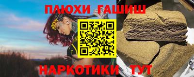 a pvp Заводоуковск