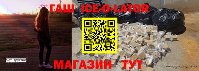 a pvp Заводоуковск