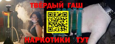 шишки Жуковский