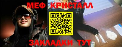 шишки Жуковский