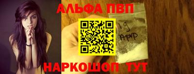 шишки Жуковский