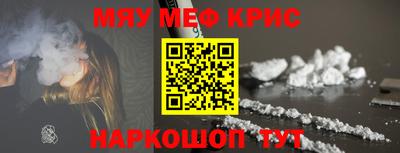 a pvp Заводоуковск