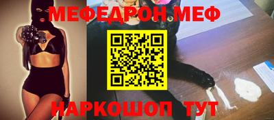 a pvp Заводоуковск