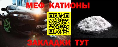 шишки Жуковский