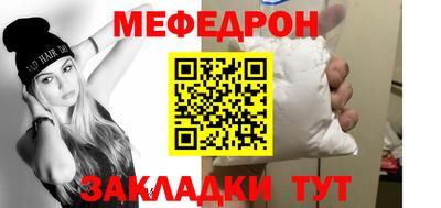 шишки Жуковский