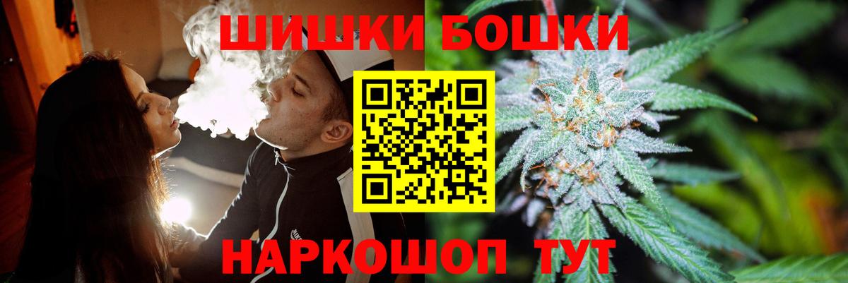 Каннабис Amnesia Луга